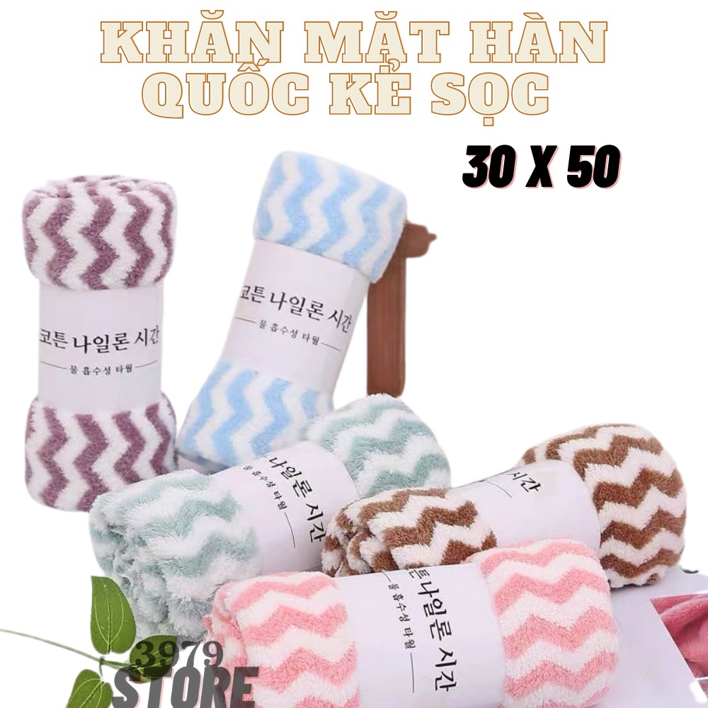 Khăn Mặt Kẻ Sọc Hàn Quốc Lông Siêu Mềm 30x50