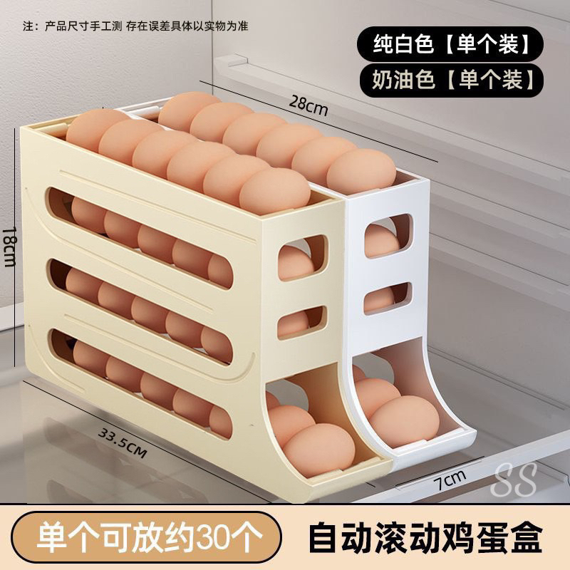 KHAY ĐỰNG TRỨNG THÔNG MINH LĂN TỰ ĐỘNG 3 TẦNG CHỨA ĐƯỢC 30 QUẢ