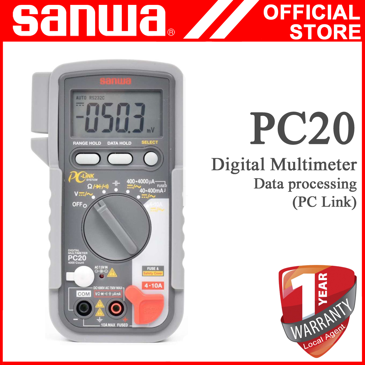 EB-6376 1円 SANWA DMM デジタルマルチメーター PC20 DIGITAL