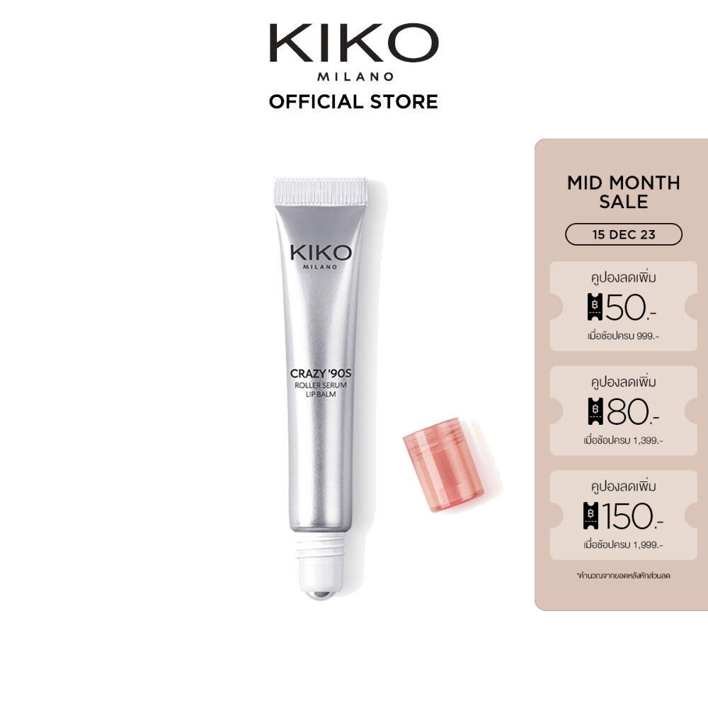 Kiko Milano Crazy 90s Roller Serum Lip Balm เครซี่ ไนน์ตี้ โรลเลอร์ เซรั่ม ลิป บาล์ม ลิปมัน 0405