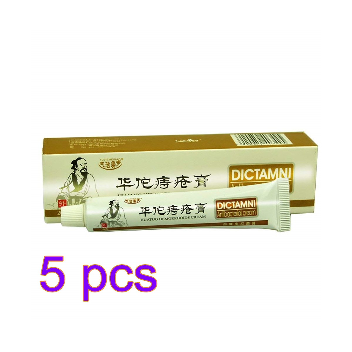 Dearbeauty Hemorrhoids Ointment Cream Chinese HuaTuo Shrink Swollen Hemorrhoid Tissue Reduce Heat and Inflammation Relieve Hemorrhoid Pain Clear Away Toxic Materials Remove Decayed Tissues