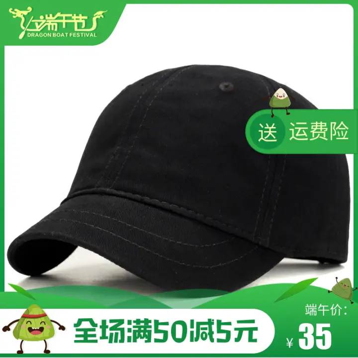 baseball cap light