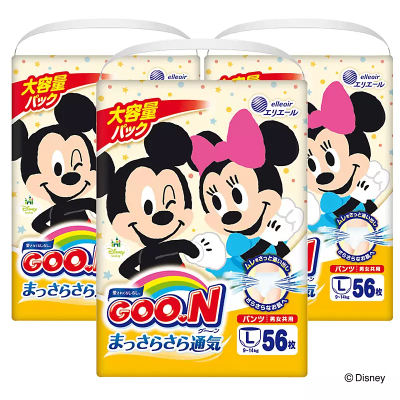 Top 10 Diaper Brands voted by mothers in Singapore