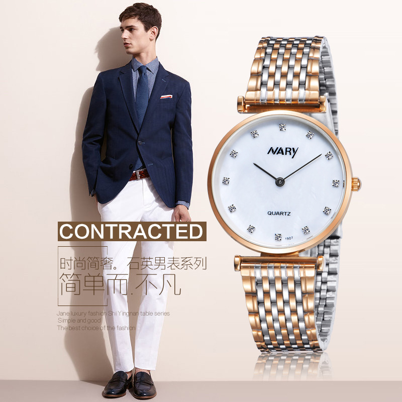 NARY%20minimalist%20ultra-thin%20couple%20watch%20with%20men's%20and%20women's%20rhinestone%20mother%20of%20pearl%20dial,%20student%20watch%201907%20-%20Image%203