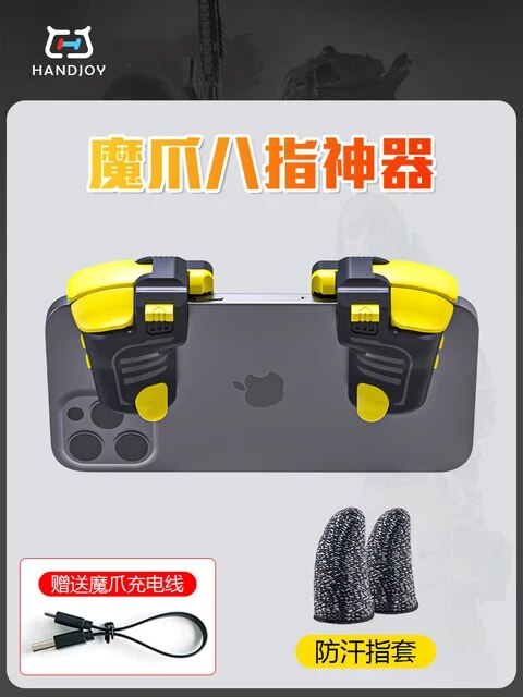 【2023 NEW】 Handjoy M03 Pubg Joystick Controller Wireless Joystick Mobile Gamepad Control Trigger Gam