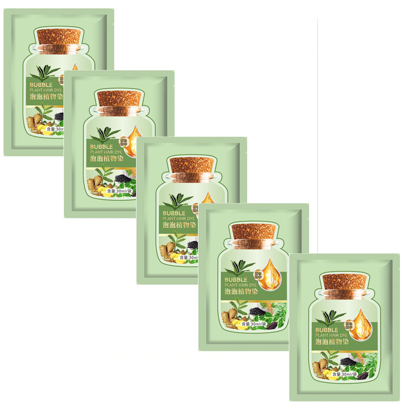 Jiufeng%20Fashion%20%2030ml%20small%20green%20bag%20bubble%20dye%20hair%20cover%20white%20hair%20multicolor%20optional%20non-stick%20scalp%20hair%20dye%20-%20Image%206