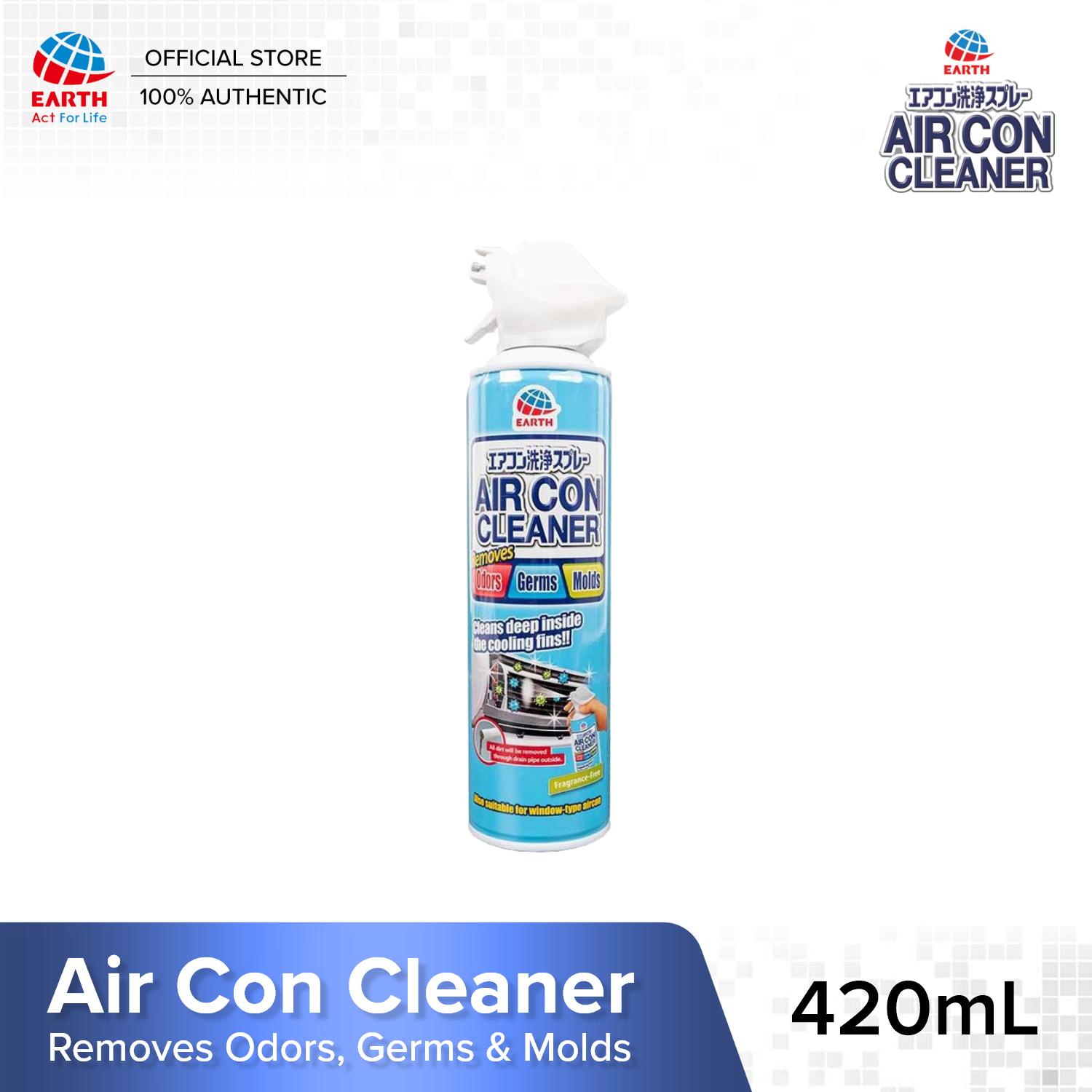 Earth Air Con Cleaner Lazada PH