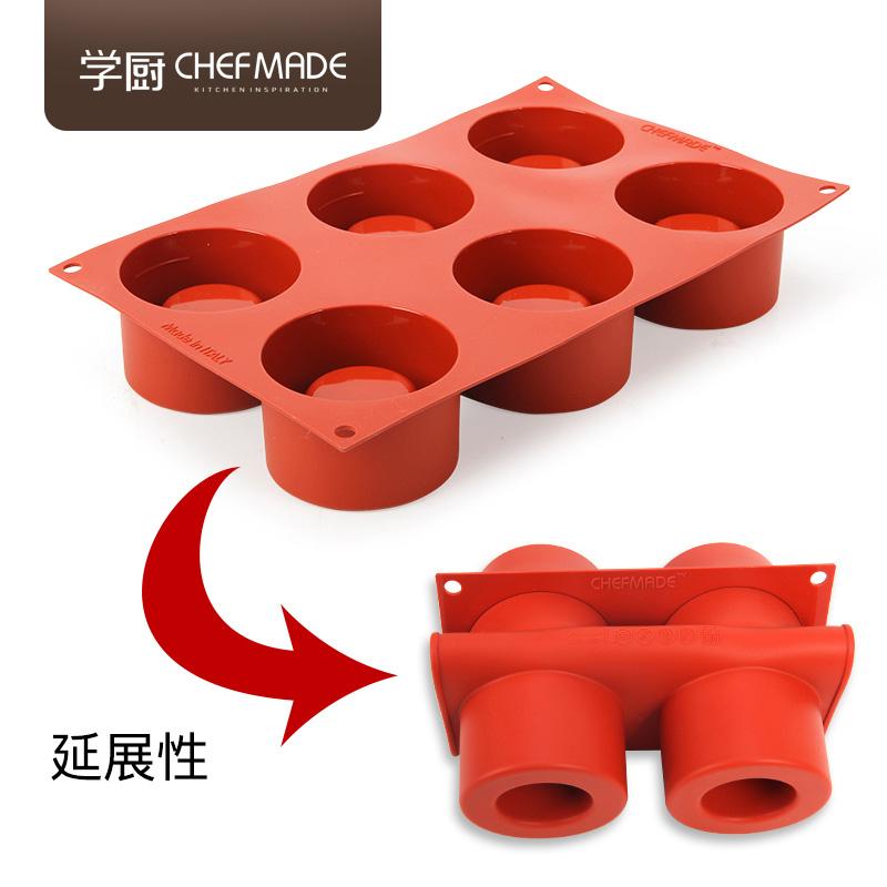 Chef Made Đa Chức Năng Platinum Silicone Không Dính Meike Lồi Dưới 6 THẬM CHÍ Băng Cốc Khuôn Bánh Nhập Khẩu Ý