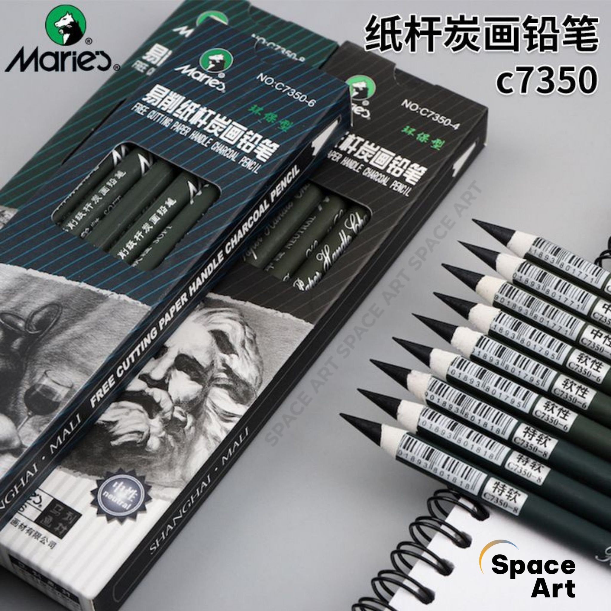 [Space Art Store][Chính hãng] Bút chì than Maries cao cấp C7350 (Bút chì ký hoạ) neutral /soft/super soft