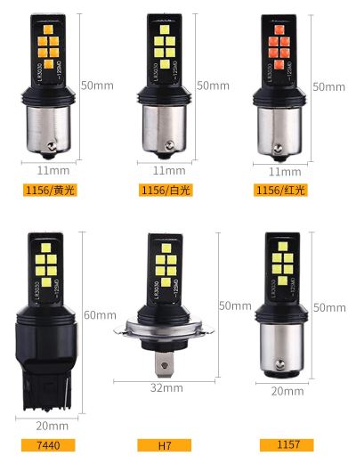 bóng led CREE lùi và phanh 1157 12 led ( giá 1 bóng )
