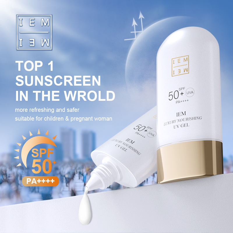 Iem Spf50+ Ultra Light Aqua Sun Cream 50ml Sunscreen For Face 