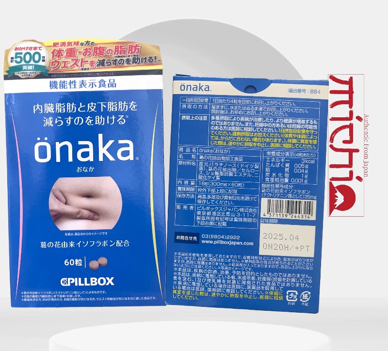 Viên uống tan mỡ bụng Onaka CPILLBOX 60 viên - [NHẬT BẢN]