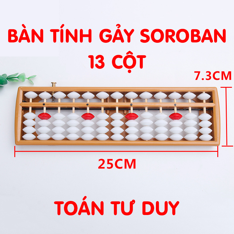 BÀN TÍNH GẨY SOROBAN 13 CỘT CÓ NÚT BẤM