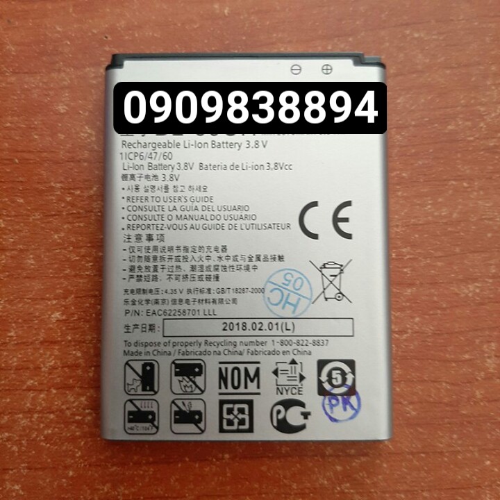 Pin lg g2 mini zin