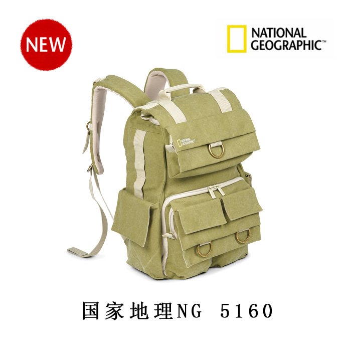 Shoulder Bag National Geographic 5160 National Geographic NG5160