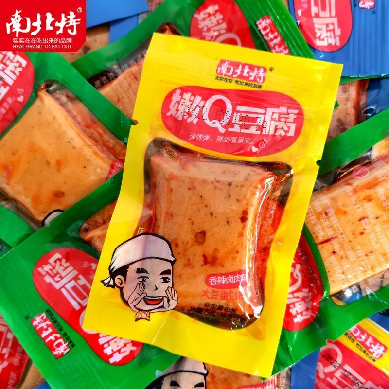 Đậu Hũ Chả Cá Sốt Cay Tứ Xuyên