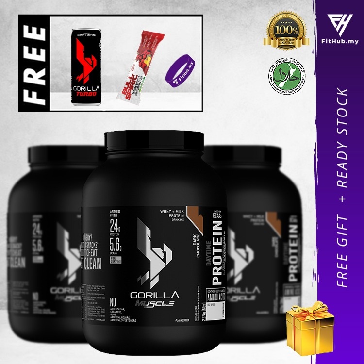 GORILLA Muscle Whey Protein 2.27kg (45 Servings / 5lbs) (Halal