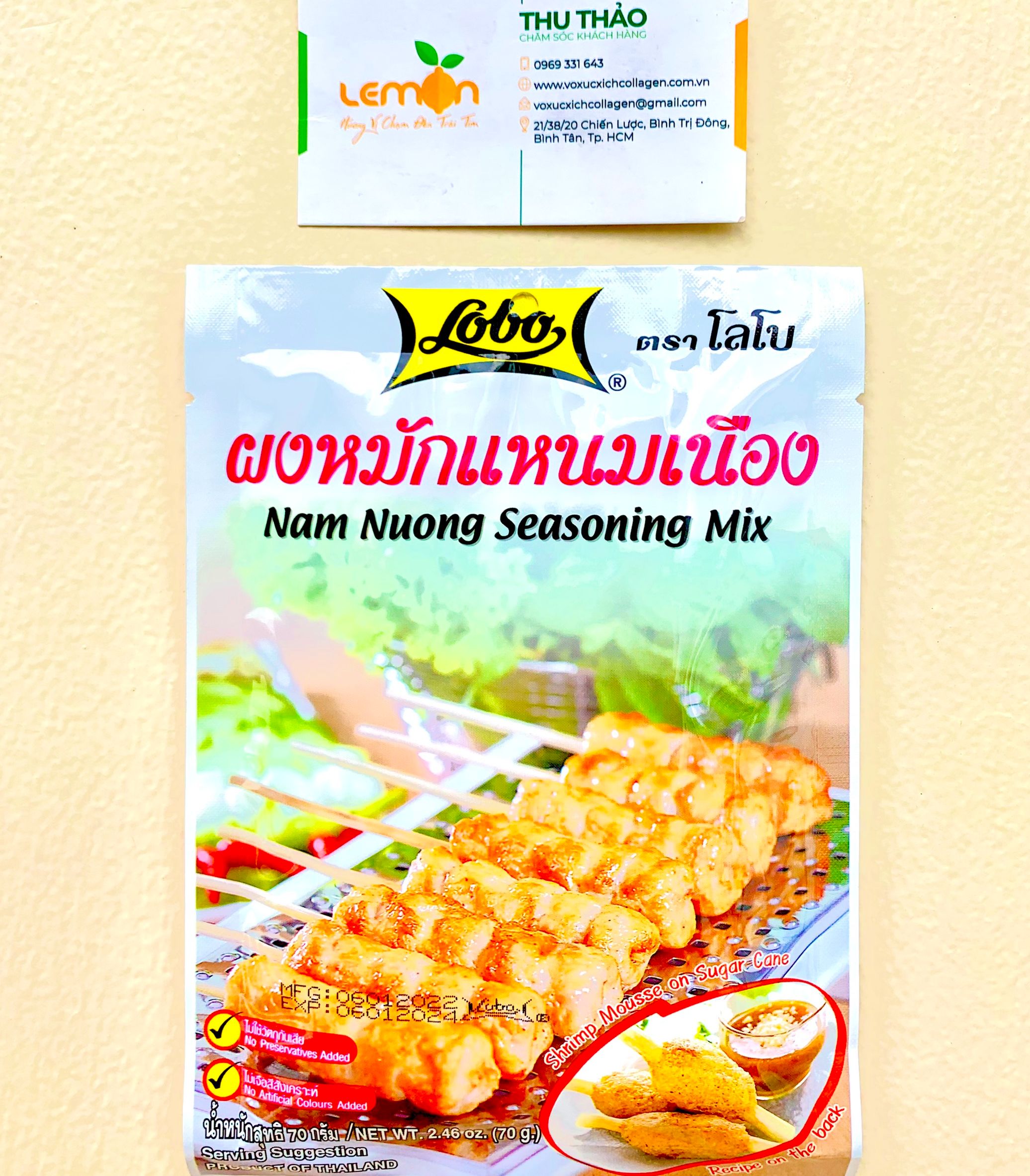 Combo of 5 Packs of Thai Lobo Grilled Spring Roll Foam (70g Pack) - Mixed Seasoning for Grilled Spring Rolls