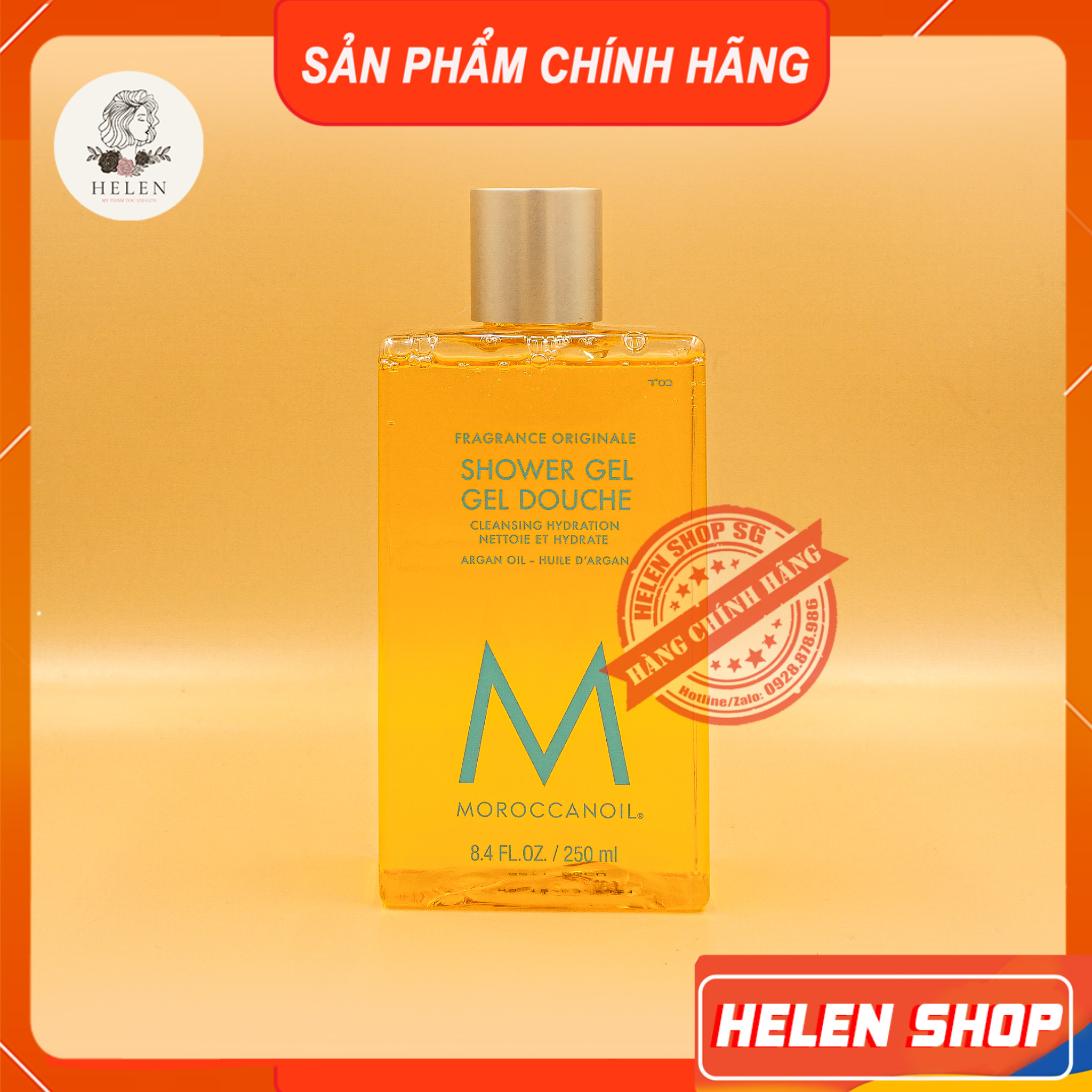 Moroccanoil Shower Gel Body Wash