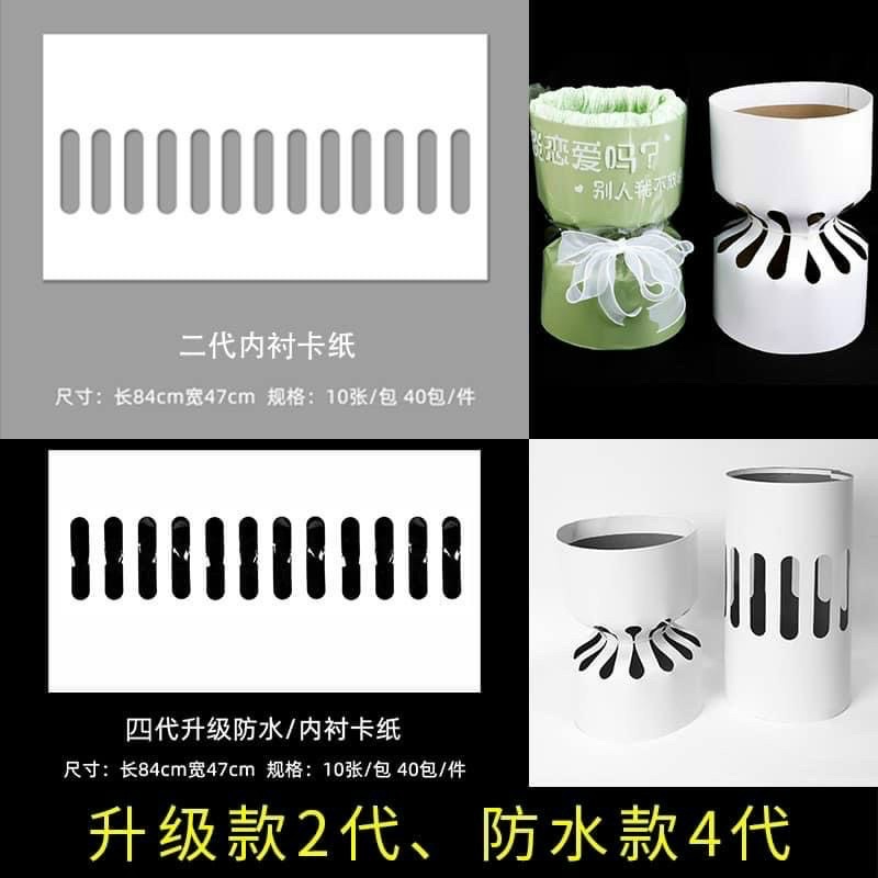 Cốt giấy gói hoa  (trend mới)