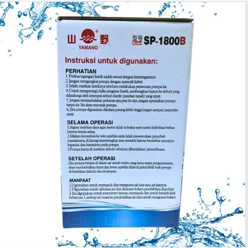 Pompa Aquarium YAMANO SP 1800B