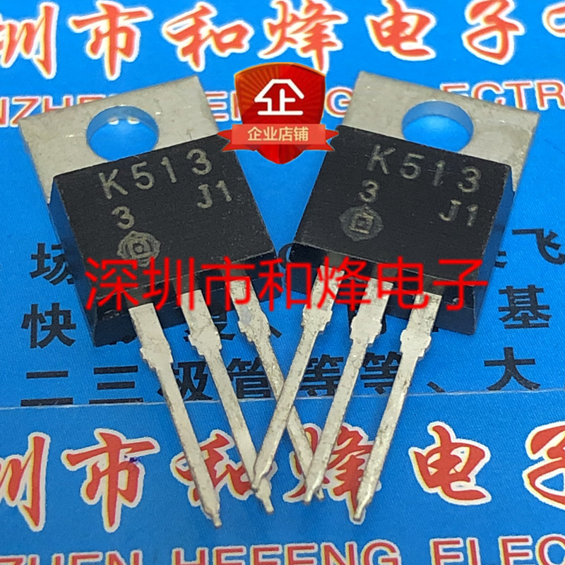 5PCS K513 2SK513 TO-220 800V 3A | Daraz.lk