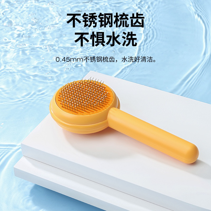 Hamburger%20Cat%20Comb%20Avoid%20Hairball%20Loose%20Hair%20Remover%20Comb%20Cat%20Needle%20Brush%20-%20Image%202