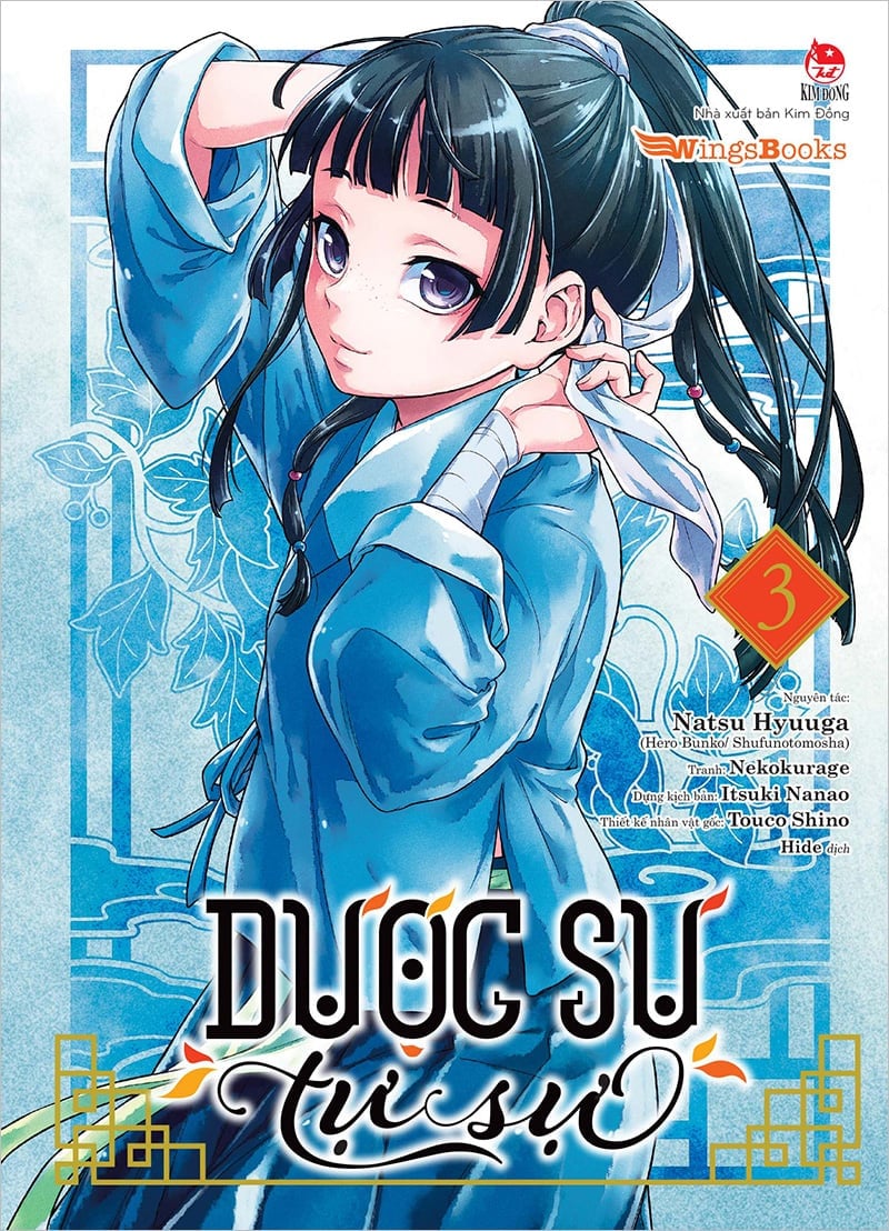 Kim đồng - dược sư tự sự - tập 3