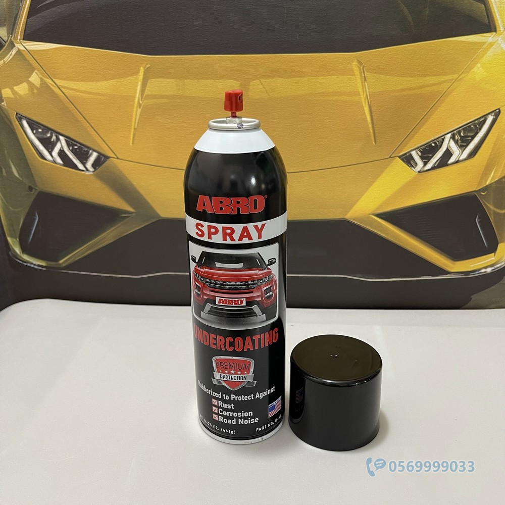 Chai xịt sơn phủ gầm xe ô tô Abro Spray Undercoating (Hàng Mỹ)