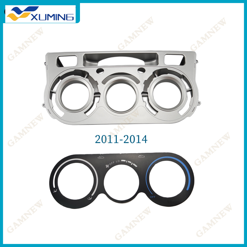 Xuming xe hướng dẫn sử dụng điều hòa của ô tô phần khung bảng điều khiển cho Toyota Innova 2007-2010 2011-2014