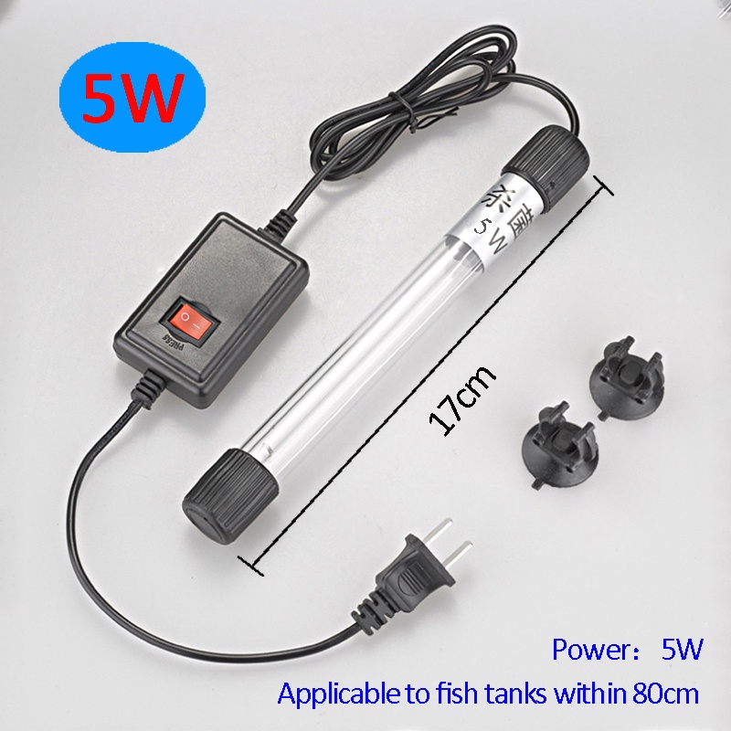 220v 5W/9W/13W UV Light Aquarium disinfection light Submersible