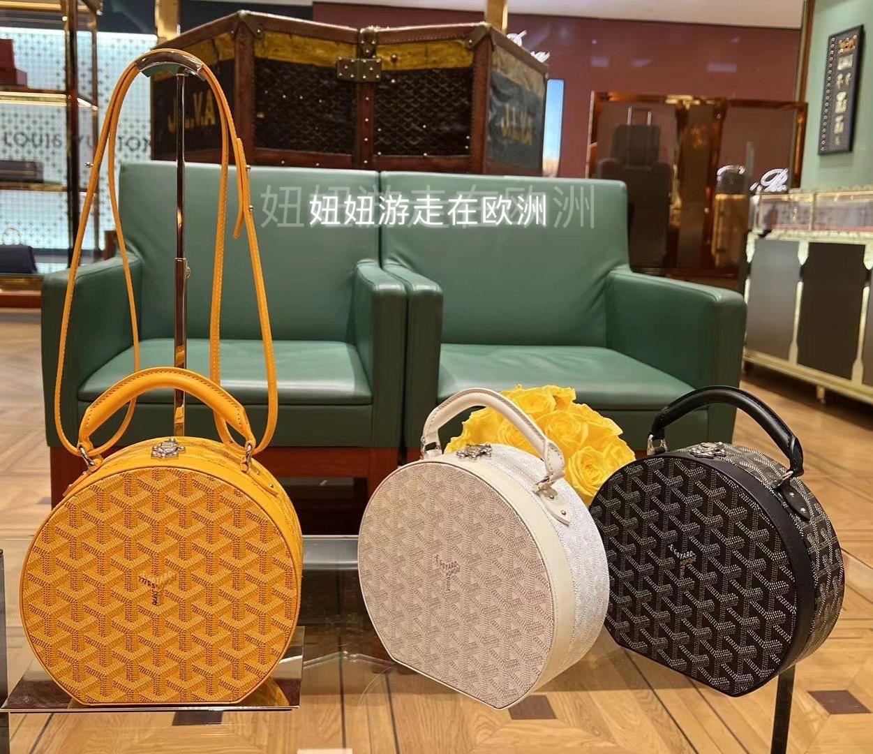 Goyard round box online bag