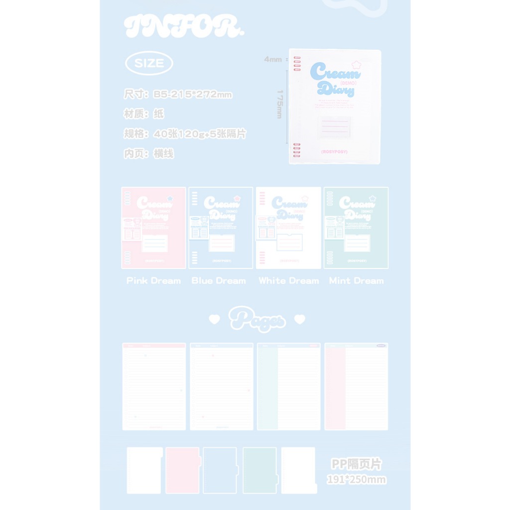 Sổ còng Cream Diary Rosy Posy B5