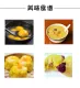 【Fast delivery】Rhubarb Rice New Rice Sticky Glutinous Millet Sticky Bean Dumpling Xiaomi Porridge -400g. 