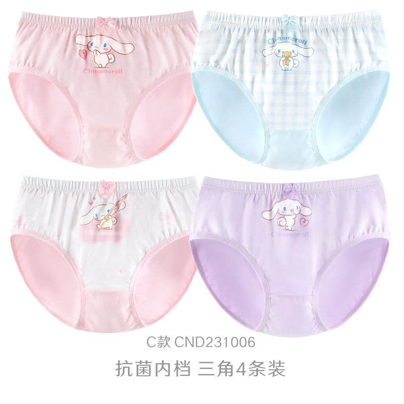 Cartoon Sanrioed Anime Cinnamoroll Underwear Ins Girl Heart Kawaii  Comfortable Couple Underwear Men's Boxer Pants Festival Gifts - AliExpress