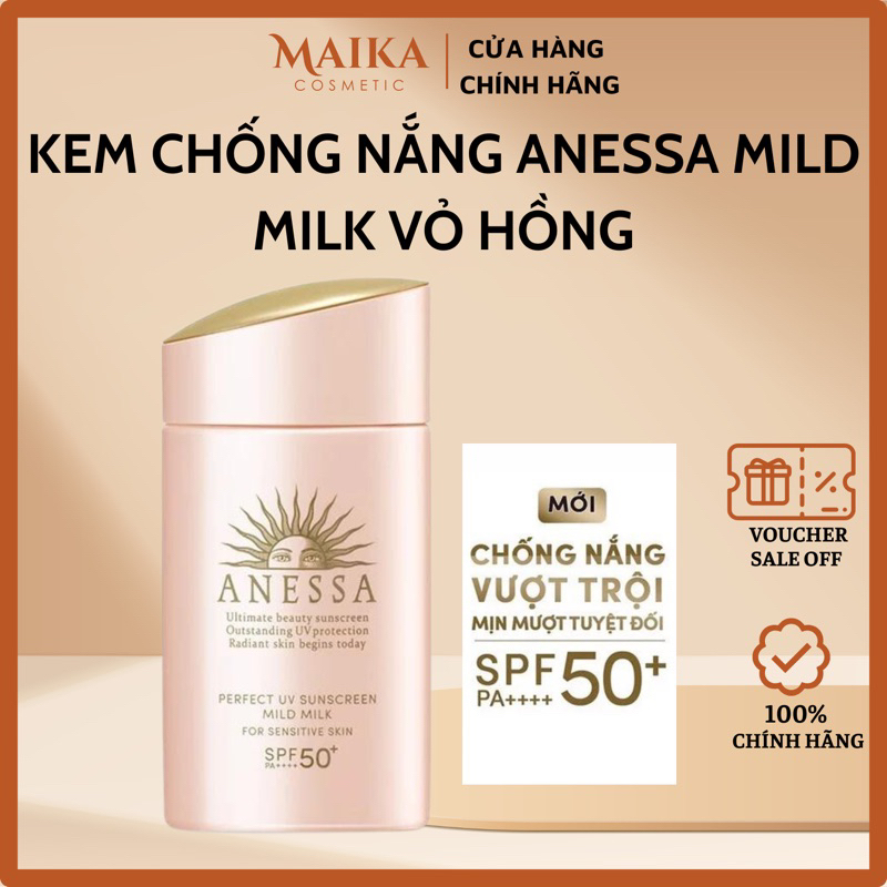 KEM CH NG N NG ANESSA H NG NH T 60ML Lazada vn KEM CH NG N NG ANESSA H NG NH T 60ML Lazada vn