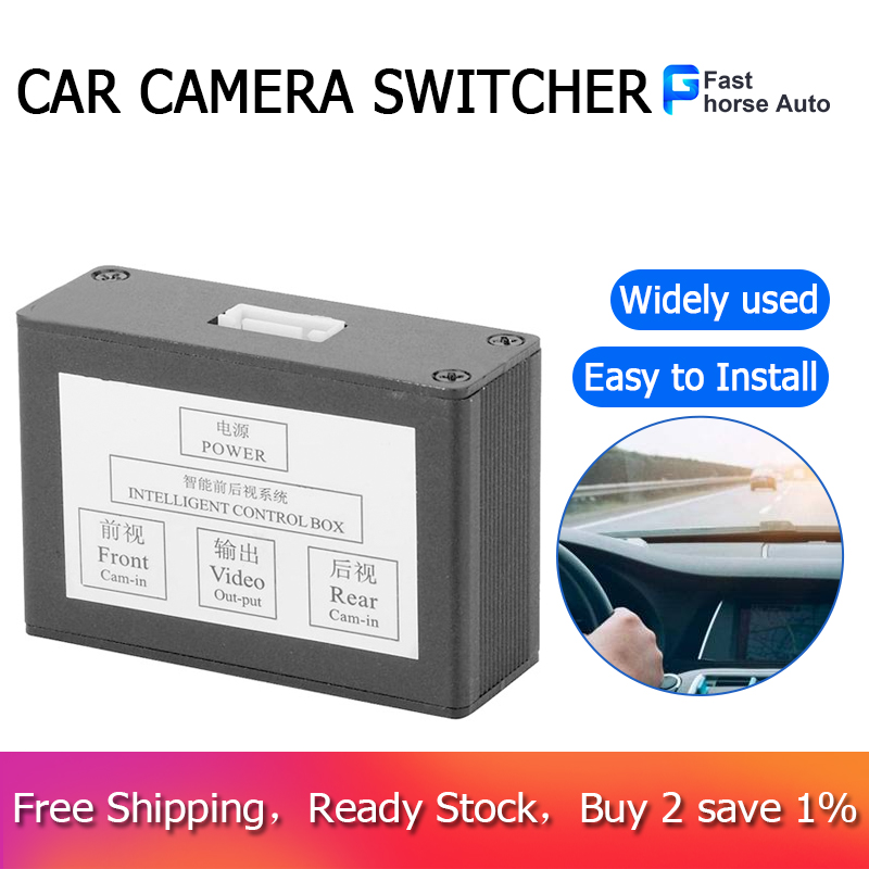 Car Front View Camera Switcher Parking Camera Converter Front Rear View