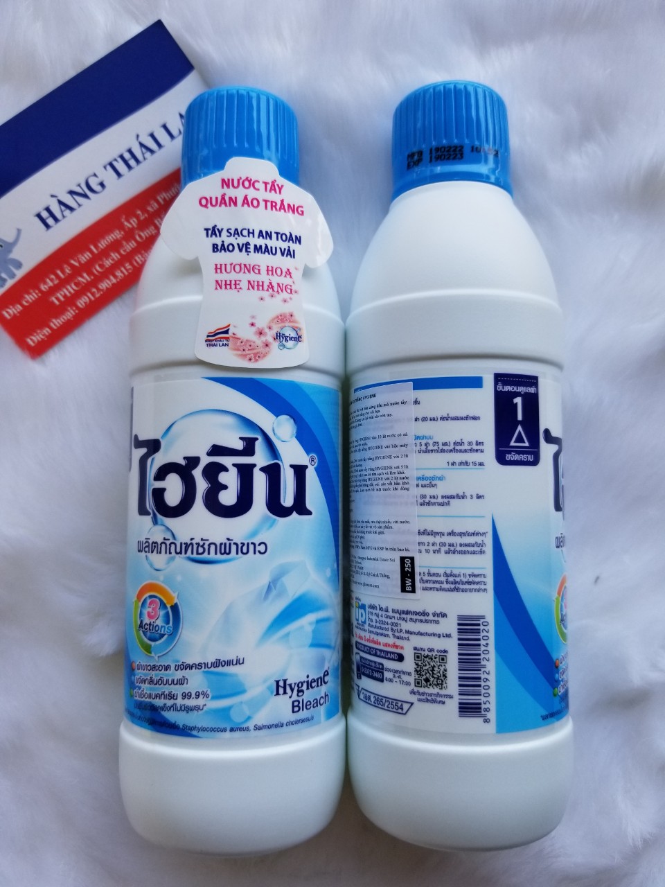 [HCM] Nước tẩy quần áo Hygiene Thái Lan 250ml