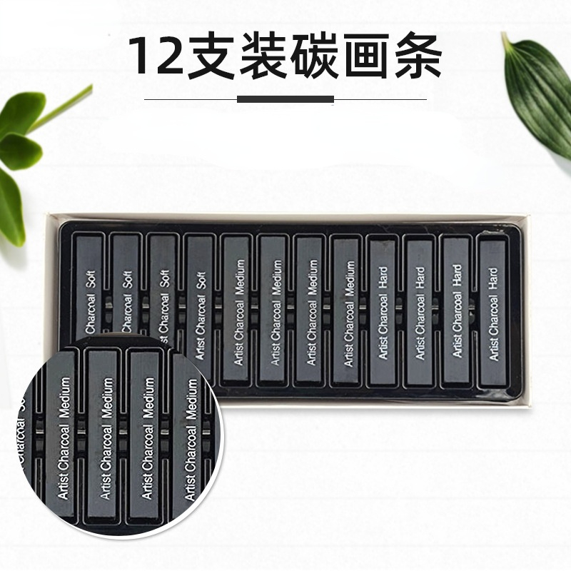 %E3%80%90EcoDealsq%E3%80%9112%20Pcs/box%20Square%20Sketch%20Charcoal%20Stick%20Compression%20Drawing%20Charcoal%20Chalk%20Drawing%20Strips%20Student%20Art%20Painting%20Supplies%20-%20Image%205