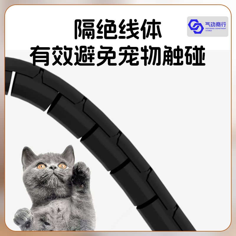 Wire protection pipeline storage pipe network line management line tube computer line storage and finishing protection line set bundle line line management artifact