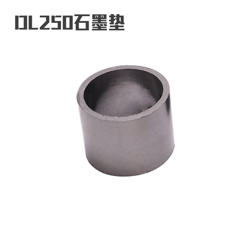 Motorcycle%20Exhaust%20Escape%20Crush%20Gasket%20For%20Suzuki%20Gsx250r%20Dl250%20Dl1050%20Gw250%20V-Strom%201050%20Link%20Graphite%20Gasket%20-%20Image%205