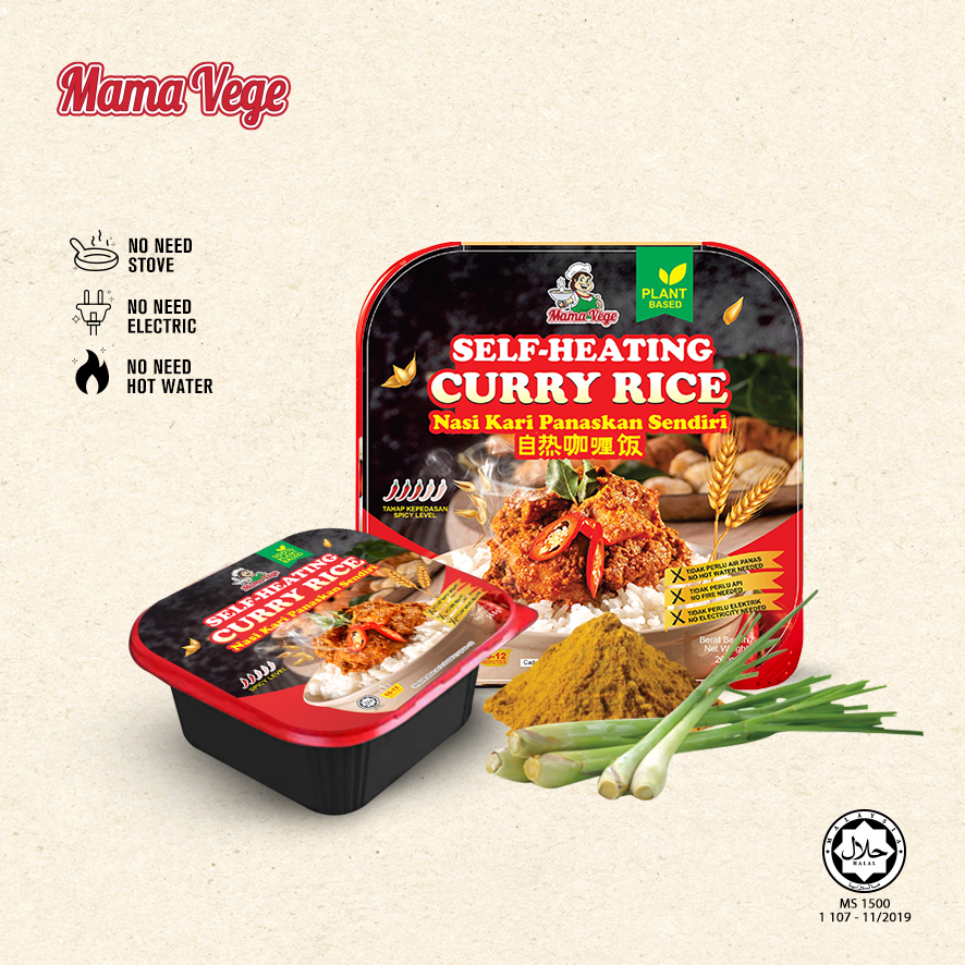 BUNDLE Mama Vege Self-Heating Steamboat Curry Rice Vegetarian Instant Food  Halal Vegan Include Spoon Cup & Bowl Noodles全素 自热素食懒人咖喱饭 / 自热火锅 | Lazada  Singapore