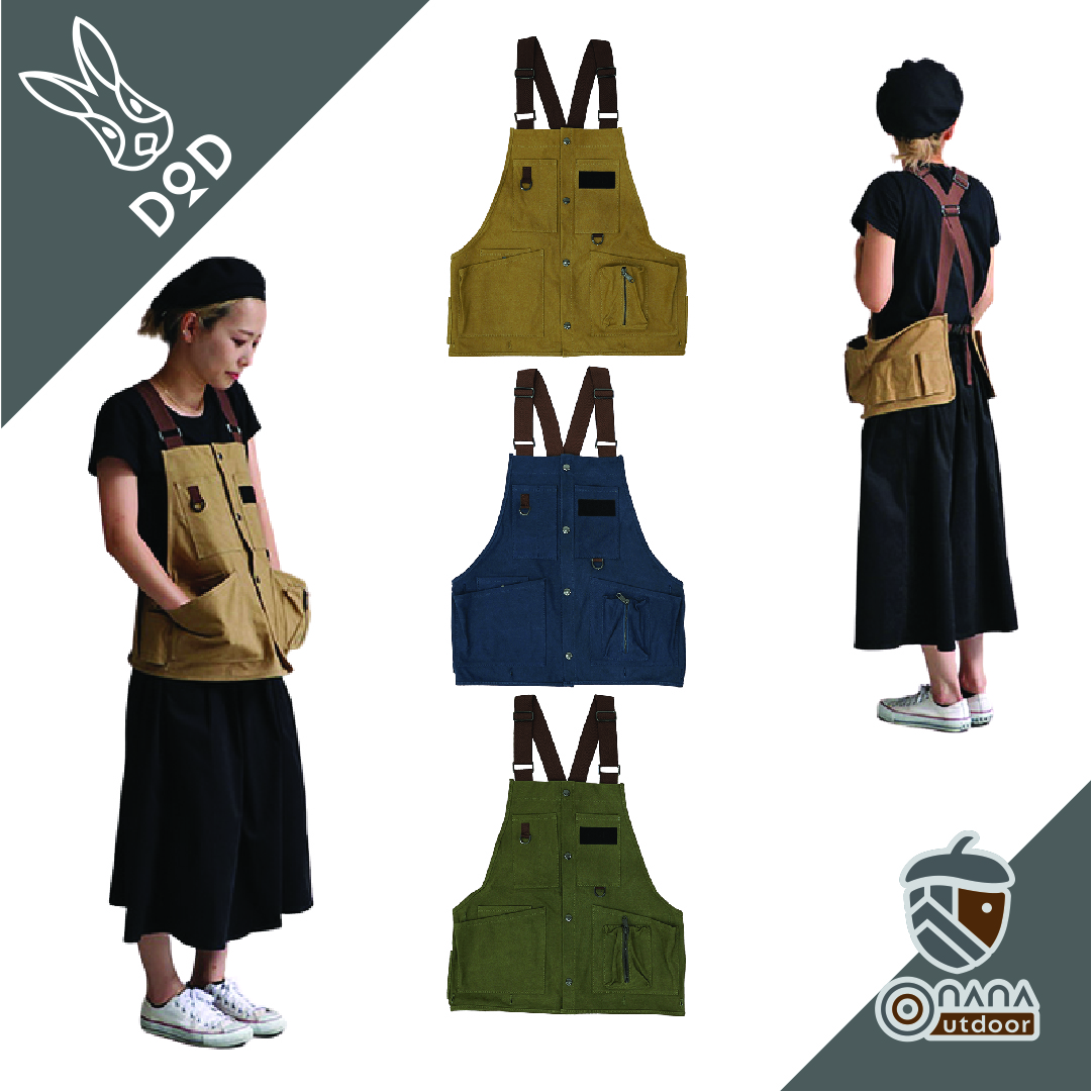 DoD Camping Vest เสื้อกั๊กสำหรับแคมเปอร์ Onana Outdoor ThaiPick