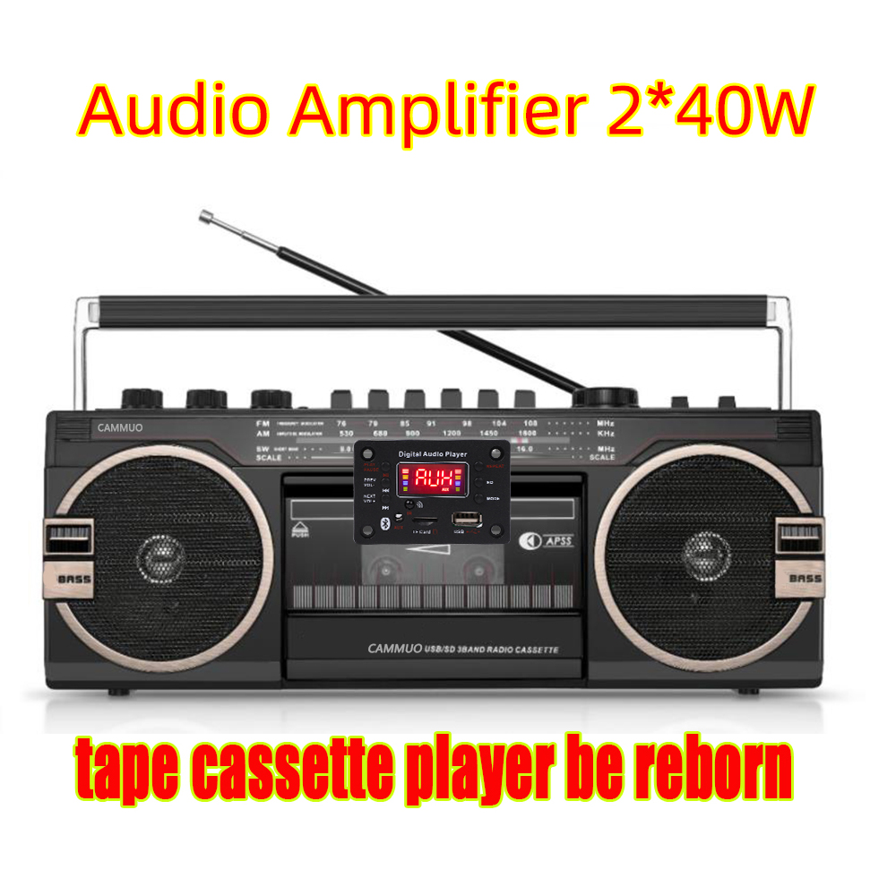 Aitemay 2x40W Amplifier Bluetooth 5.0 MP3 WMA Decoder Board DC 12V MP3 Player Car FM Radio Module Support USB TF AUX Handsfree Record
