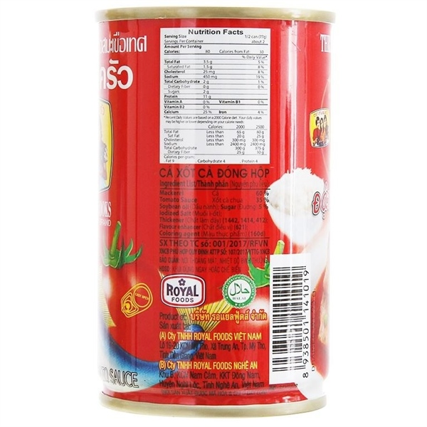 CÁ 3 CÔ GÁI NẮP GIẬT 155G (LON)