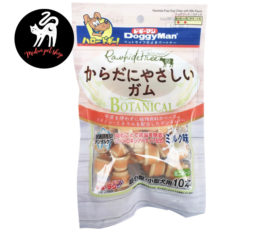 [Hoàn Tiền 10%] Xương nơ hương sữa cho chó