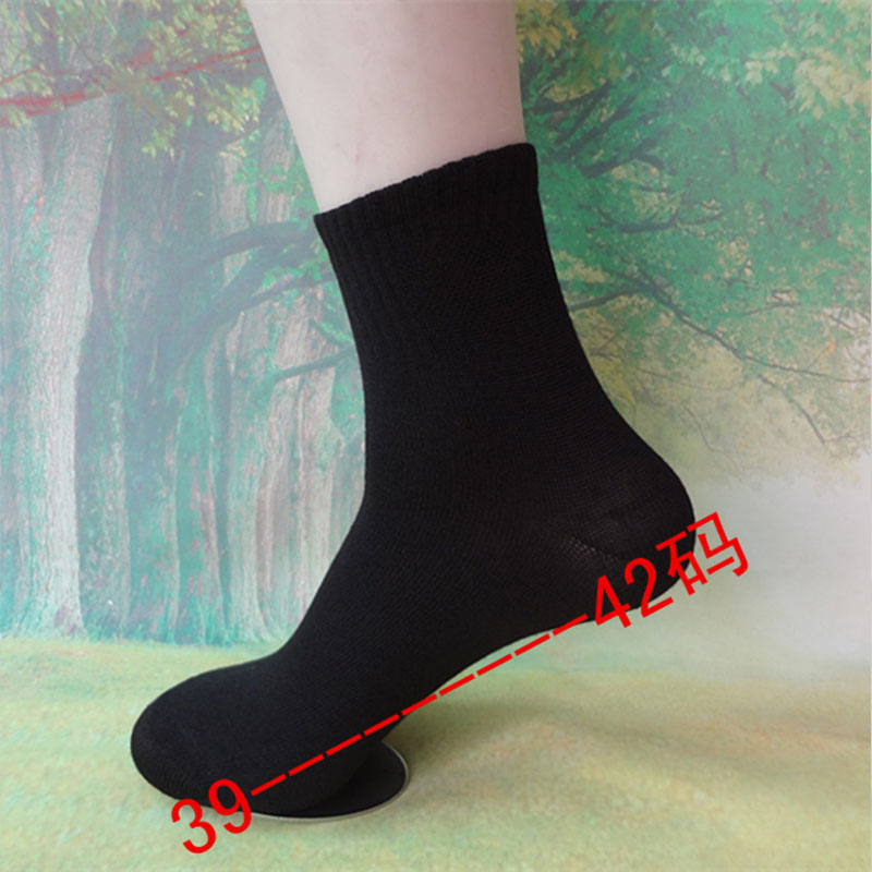 LAL Cotton socks are individually packaged and inexpensive.
