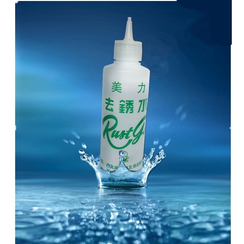 hộp chai tẩy sét quần áo rust go