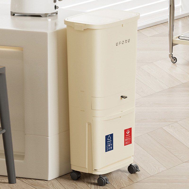 YONUO Kitchen trash can, household large press type, with pulley, cream wind, no bending, multi-layer dry and wet separation trash can