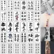 【iLoveyouso Store】30pcs/Set Chinese English Letters Words Tattoos Set Tattoo Black Arm Sleeve Tattoo Sticker Men Women. 